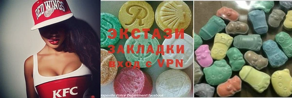 стафф Алзамай