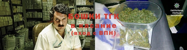 скорость mdpv Алексин