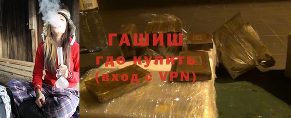марки lsd Алексеевка