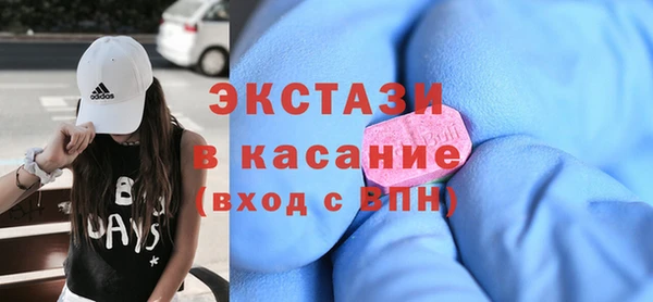 марки lsd Алексеевка