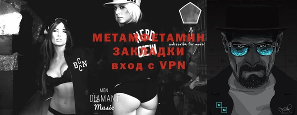скорость mdpv Алексин