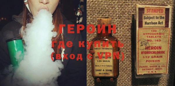 марки lsd Алексеевка