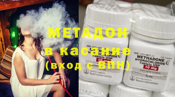 марки lsd Алексеевка