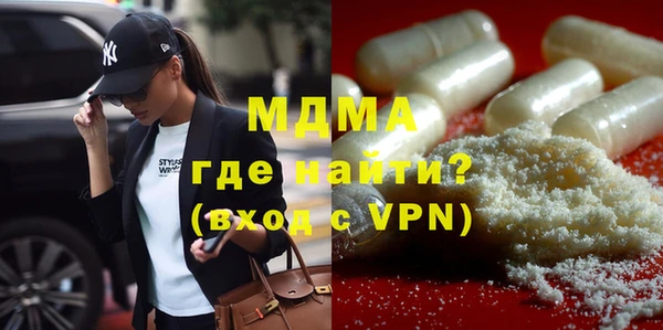 стафф Алзамай