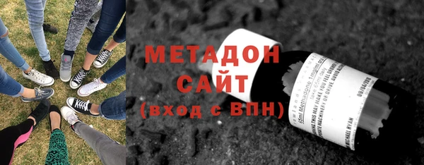 скорость mdpv Алексин