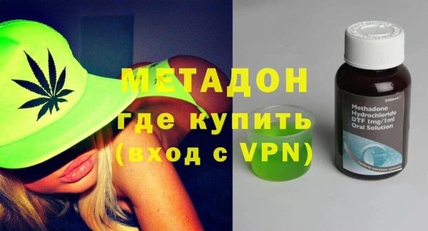 стафф Алзамай