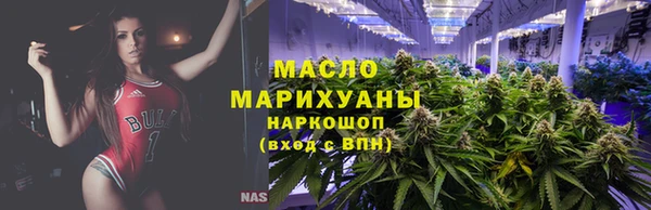 скорость mdpv Алексин