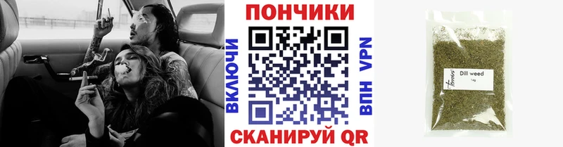 Купить Белинский МАРИХУАНА Bruce Banner